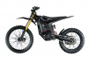 Электробайк Arctic Leopard Clouded XE PRO R