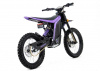 Электробайк 79BIKE Falcon LYNX Enduro (Фиолетовый)