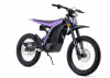Электробайк 79BIKE Falcon LYNX Enduro (Фиолетовый)