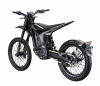 Электробайк Arctic Leopard Clouded XE L1E