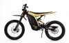 Электробайк 79BIKE Falcon LYNX Enduro (2026) Желтый
